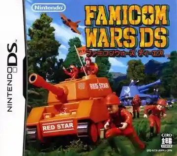 Famicom Wars DS (Japan)-Nintendo DS